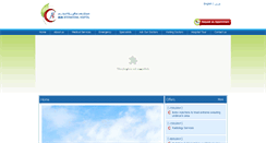 Desktop Screenshot of aliaih.com