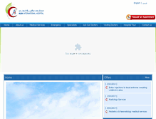 Tablet Screenshot of aliaih.com